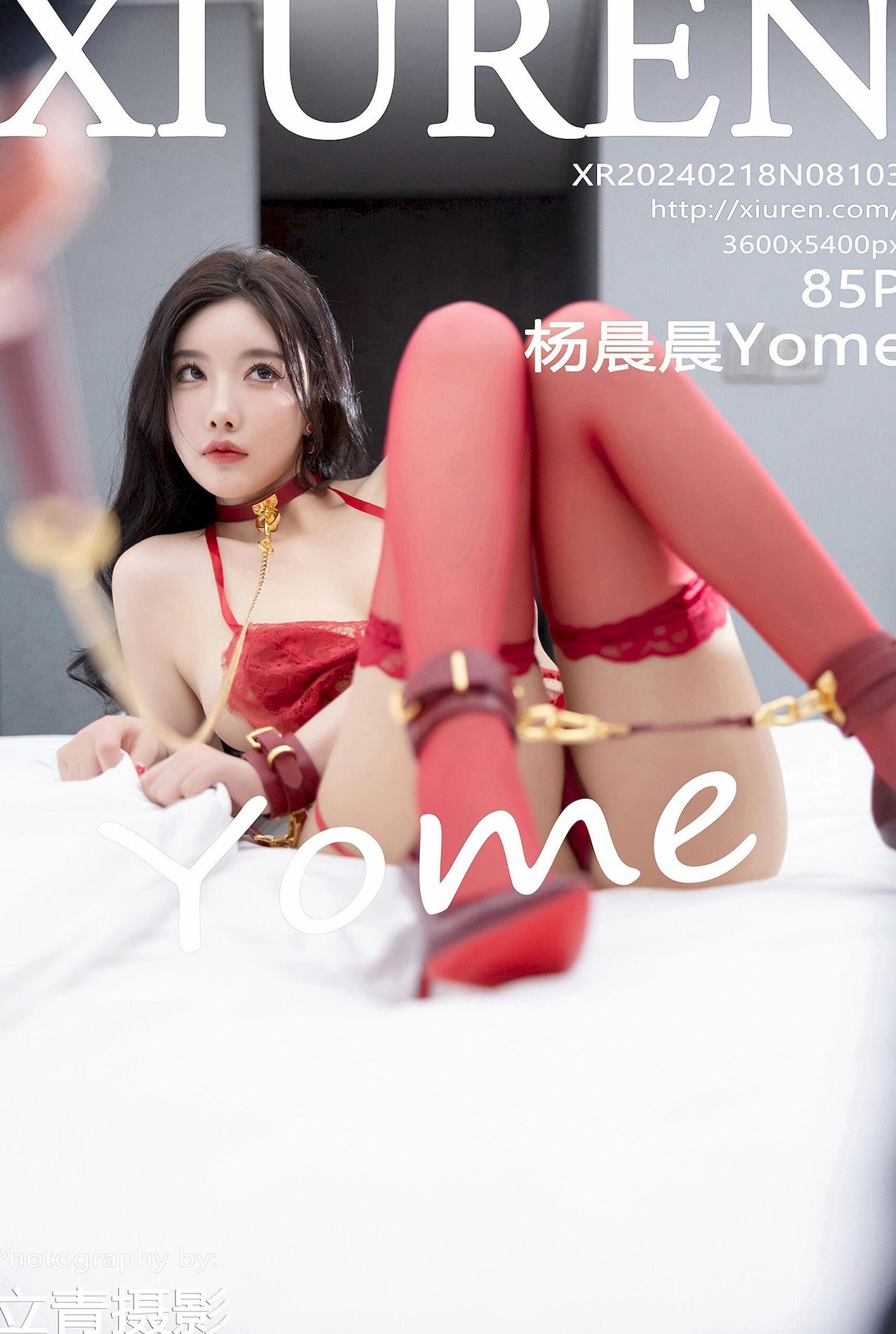 Yome XIURENд   ģ Vol.8103 P.1 